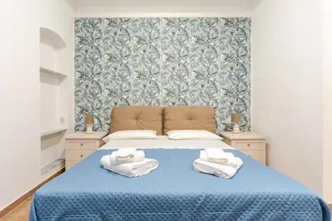 Appartamento Residenza Amato *